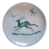 Pittari Vallauris decorative plate