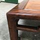 Table low Japanese 20 years
