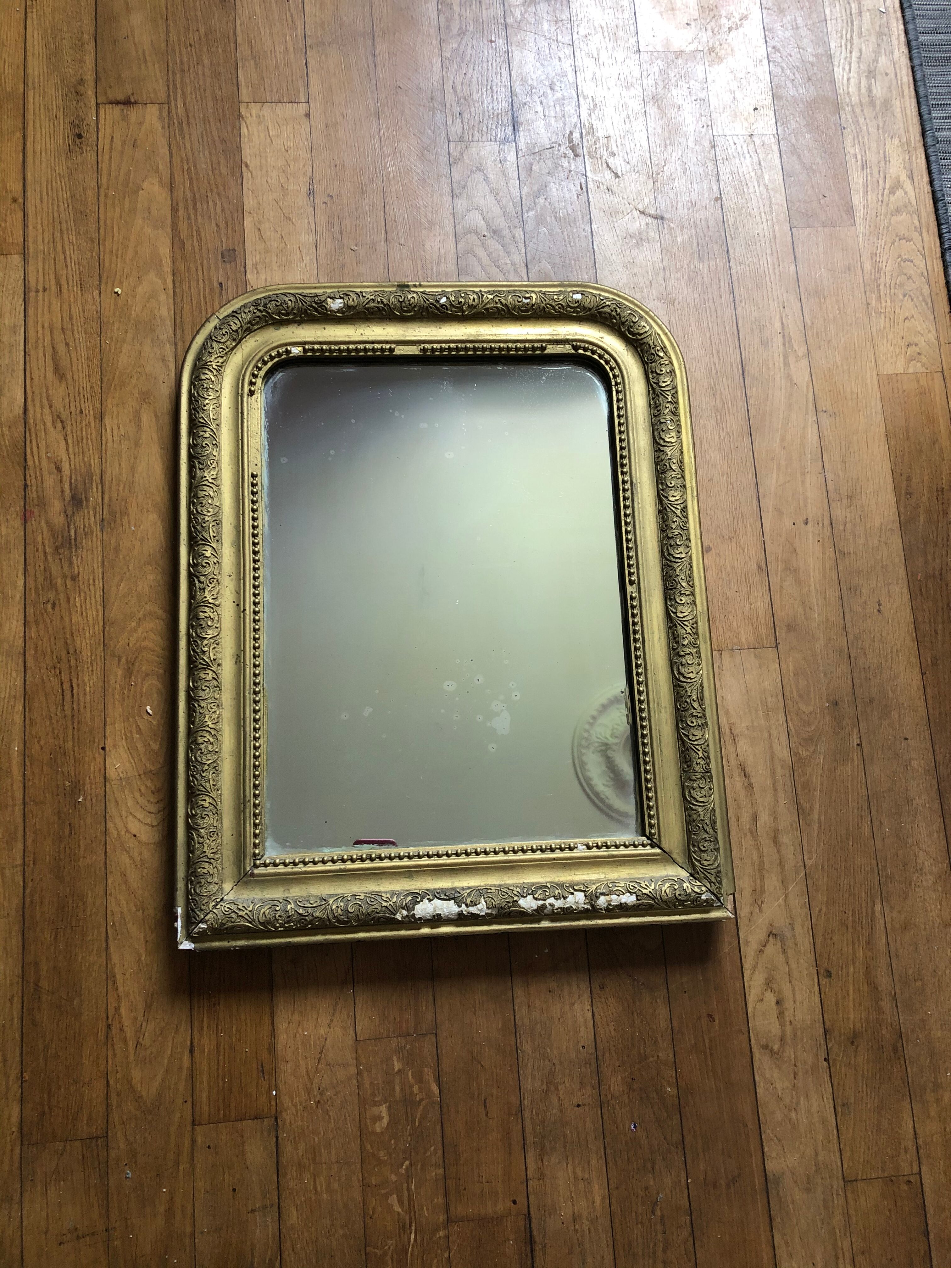 Vintage mirror - 58x47cm