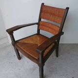 Vintage brutalist armchair