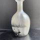 Carafe- Scenery of a lake landscape and a crane taking off