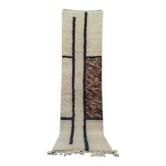 Tapis de passage en laine pure beni ourain tissè main 75/300 cm