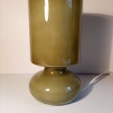 Lampe ikea vintage Lykta