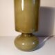 Lampe ikea vintage Lykta