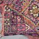 Vintage Boujad Rug - 290 x 181 cm