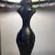Lampe vintage