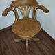 Chaise de bureau pivotante