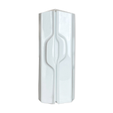 Large Op Art Vase Porcelain German Vase by Fürstenberg Ceramics, Germany, 1970s