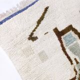 Azilal Moroccan Berber rug with colorful patterns 2.52x1.29m