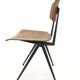 Ensemble de quatre chaises d'école vintage Marko Holland du style Friso Kramer des années 60