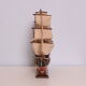 Ship model, Germany, 1980s