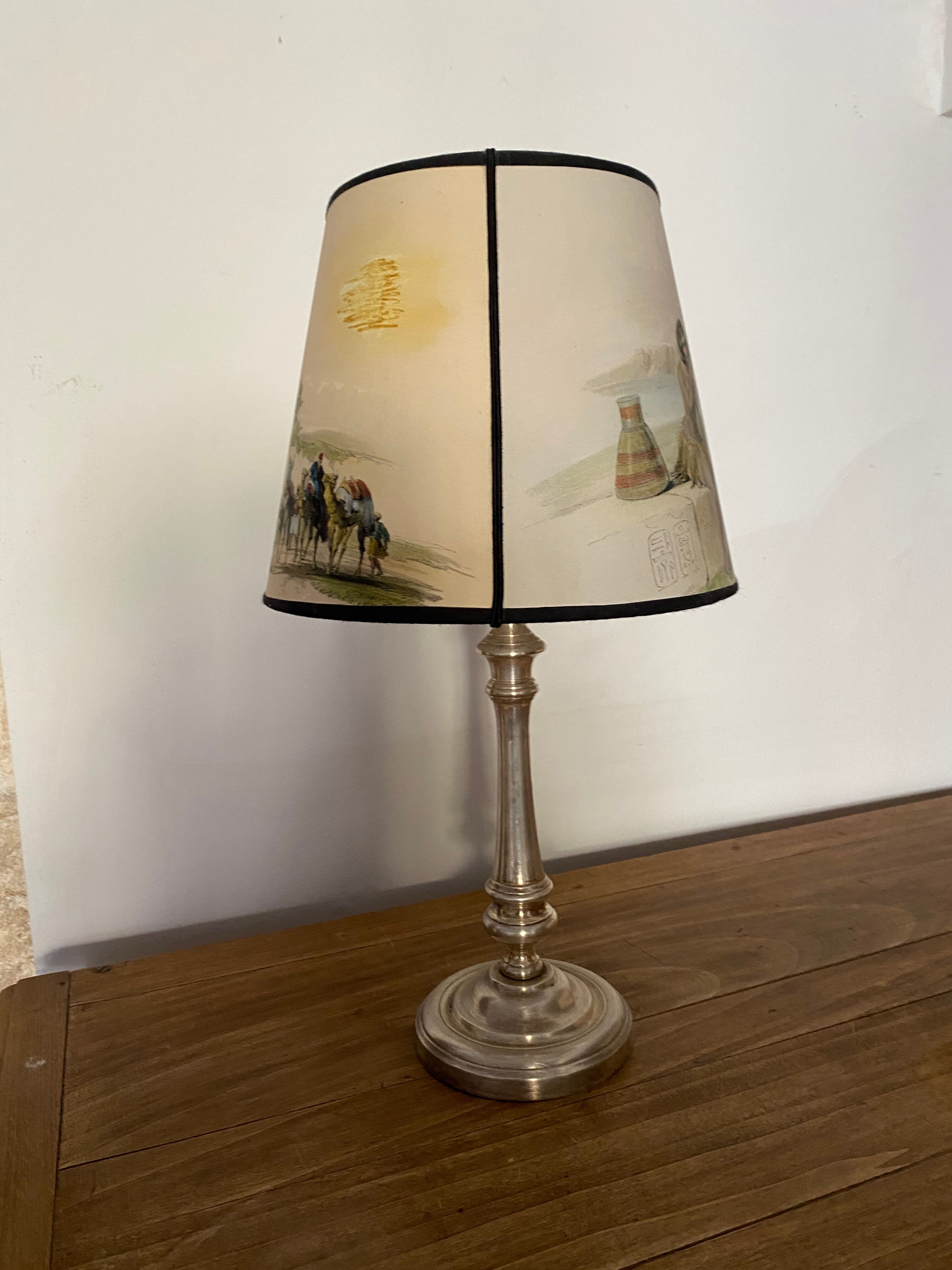 Lampshade
