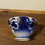 Iron Bowl Choisy the King