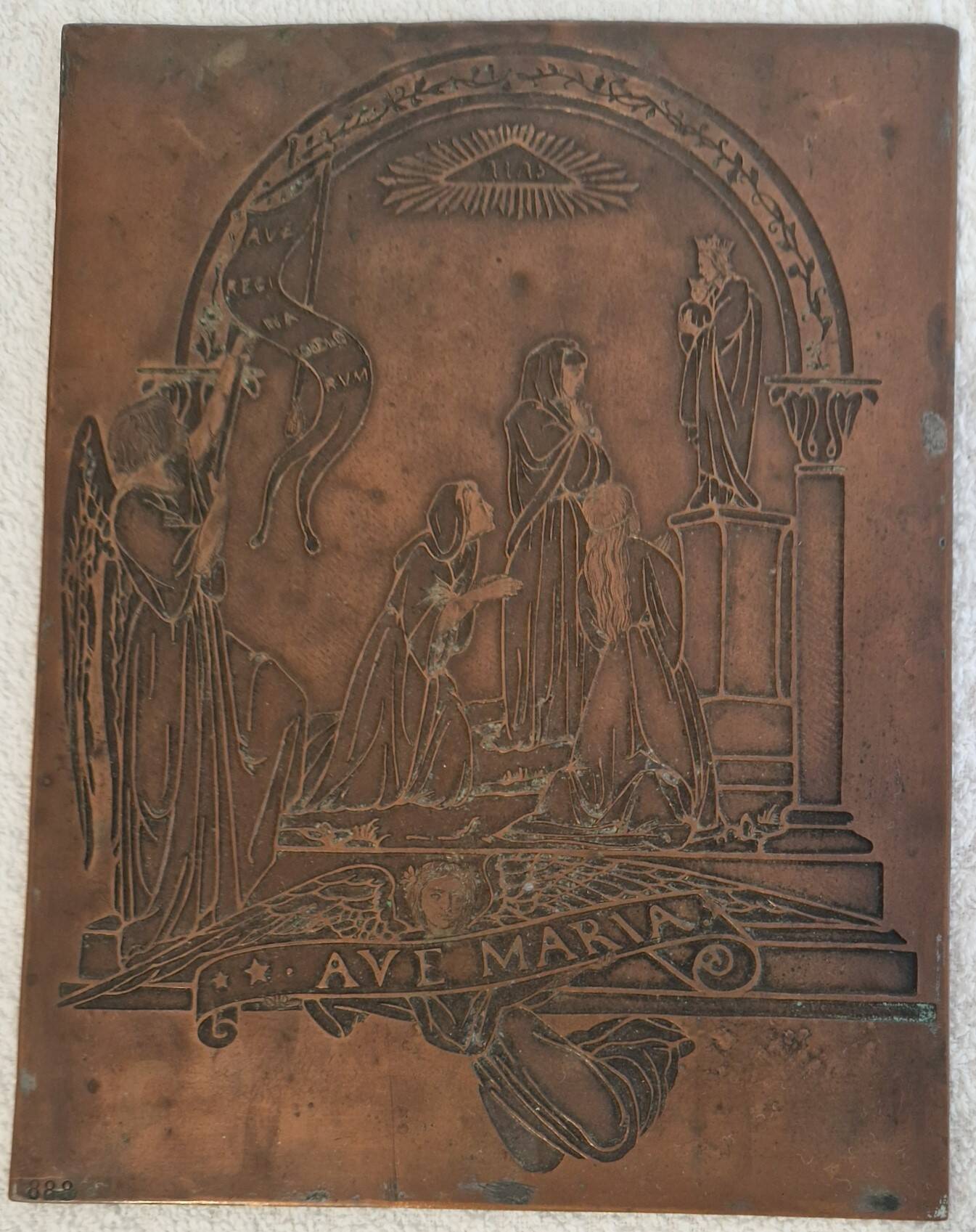 Antique engraved copper plaque "Ave Maria" – Religious art from the late 19th century.