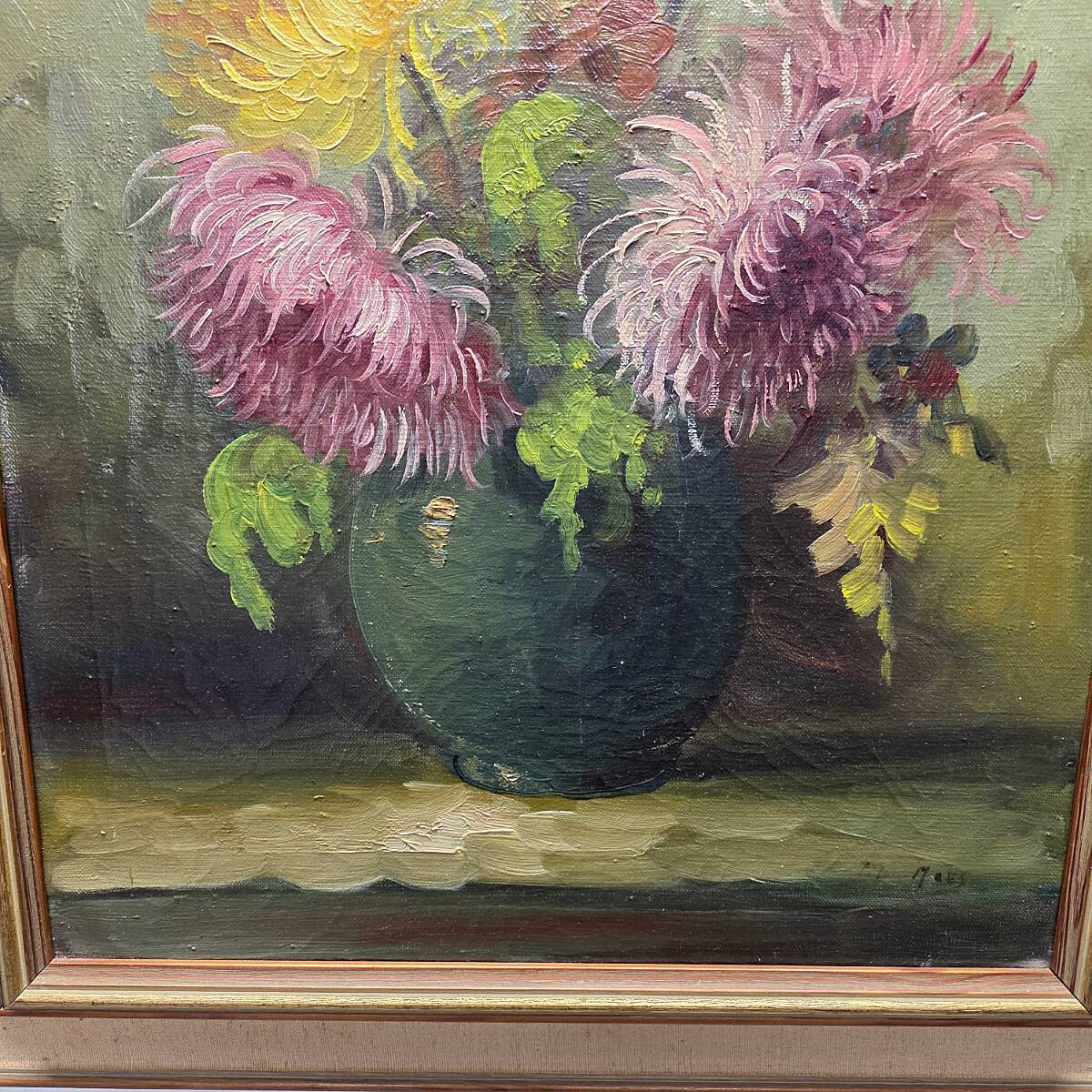 Still Life With Chrysanthemums Tilly Moes, 1960s