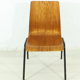 Teak chair from the 1960s