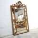 Old Napoleon III louis XV style mirror with parecloses 162cm x 90cm