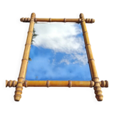 Bamboo mirror