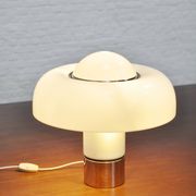 Brumbury table lamp Luigi Massoni for Harvey Guzzini Italy, 1970s