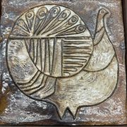 Wall ceramic "The Cyclades" by Roland Zobel – 1960s