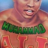 The Greatest Muhammad Ali William Klein film poster boxing vintage 1969