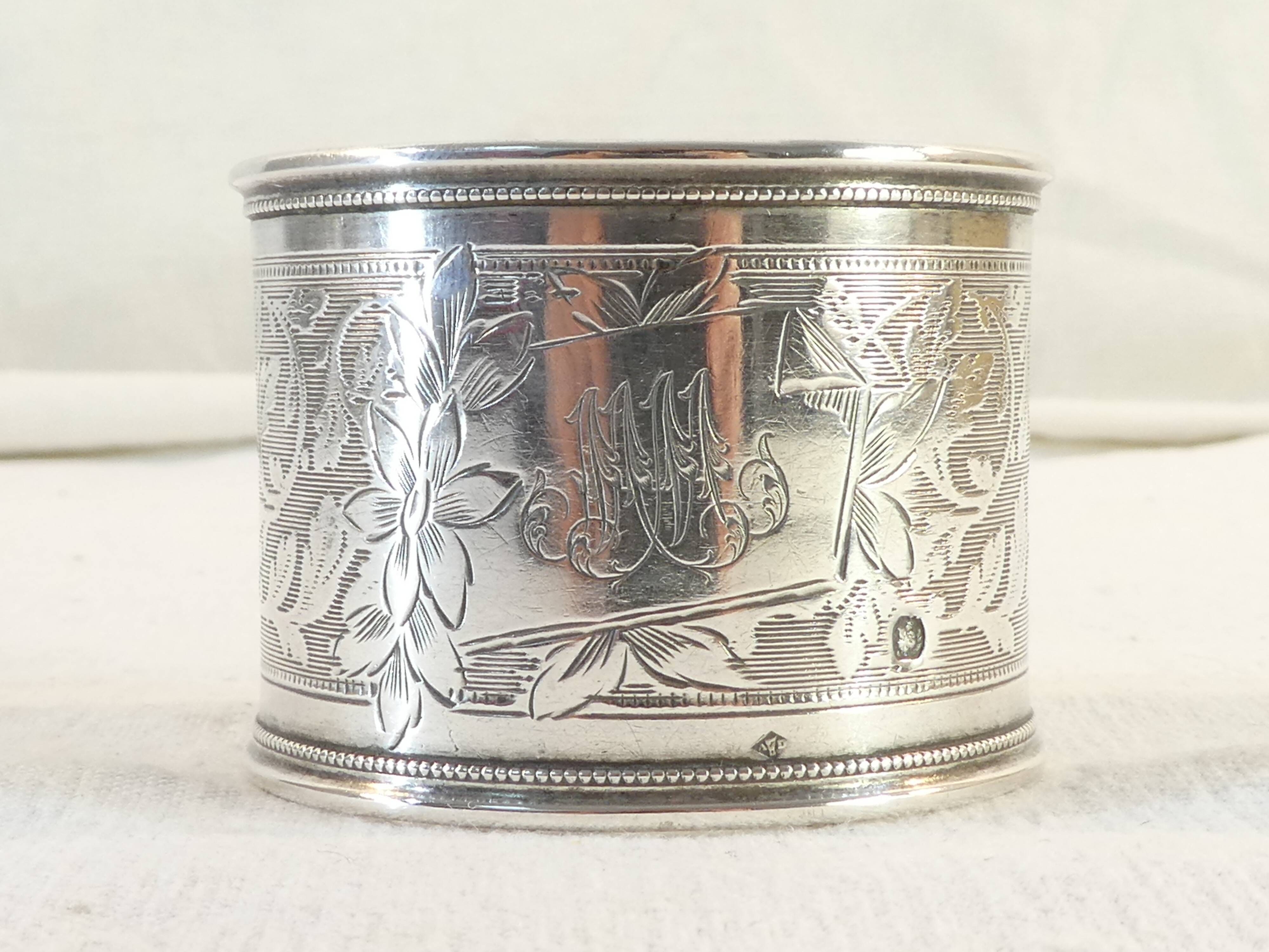 Solid silver towel round late 19th