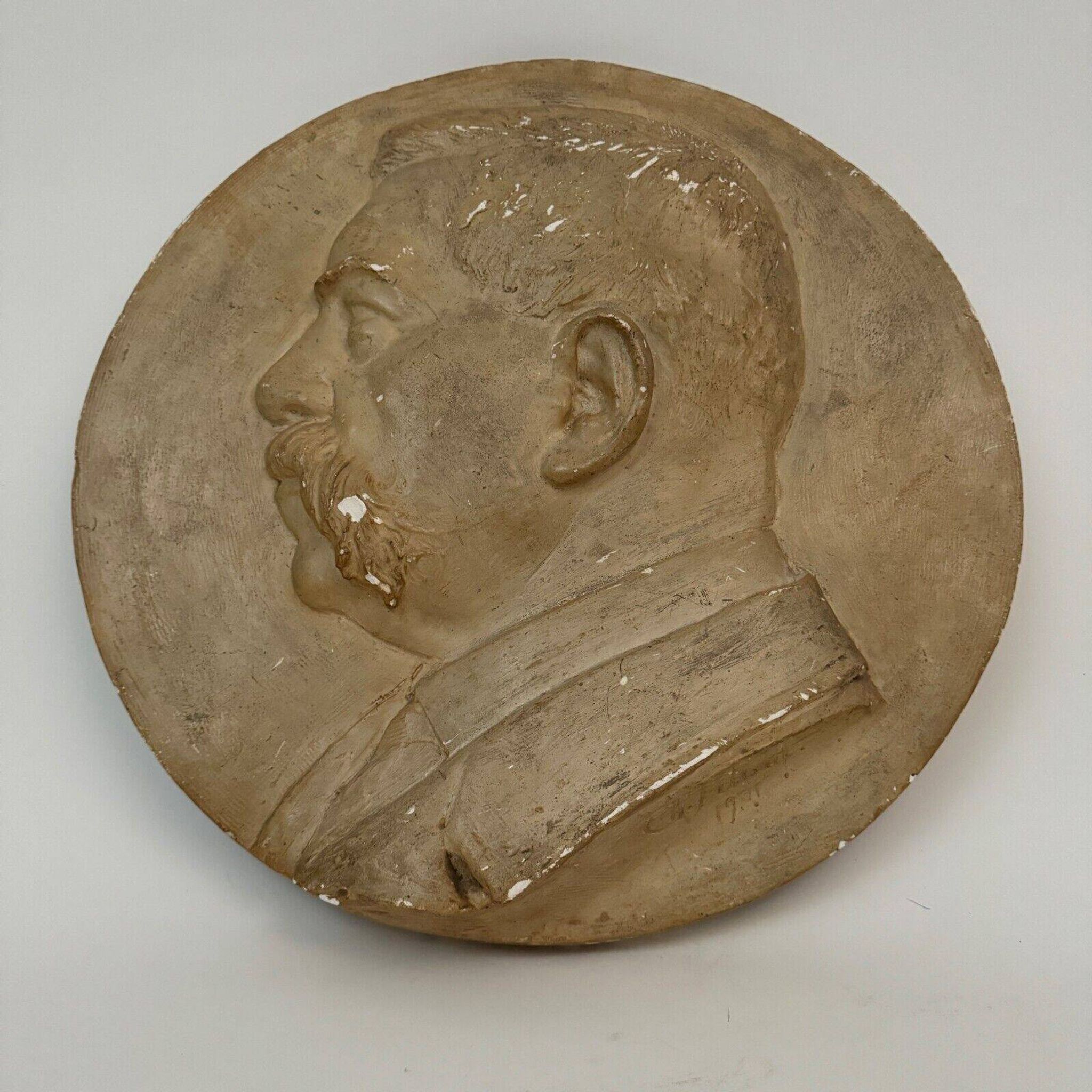 Plaster medallion portrait by Charles Filleul profile of a man 1901