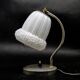 Bedside lamp from Polam, Italy, 1950s
