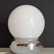 Vintage bedside lamp