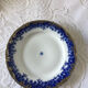 Lot of 11 porcelain dessert plates Alba Julia Romania