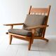 Fauteuil avec repose-pieds Hans Wegner GE 375