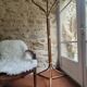 Coat rack