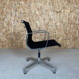 Eames EA 108 Office Chair