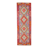 Afghan Pashtun Kilim Runner 240 x 76 cm
