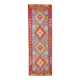 Afghan Pashtun Kilim Runner 240 x 76 cm