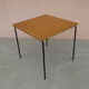 1950 vintage coffee table