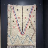 Carpet azilal - 133cm X 94cm