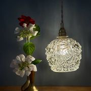 Suspension globe vintage en verre moulé