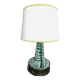Lampe à poser vintage