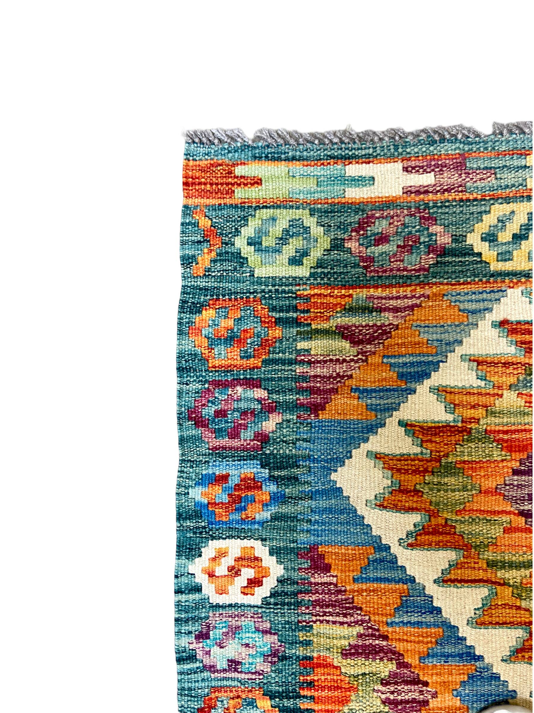 Green and orange hallway carpet