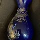 Limoges porcelain vase cobalt blue peacock motif orientalist flowers