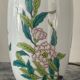 Lamp base in Paris porcelain