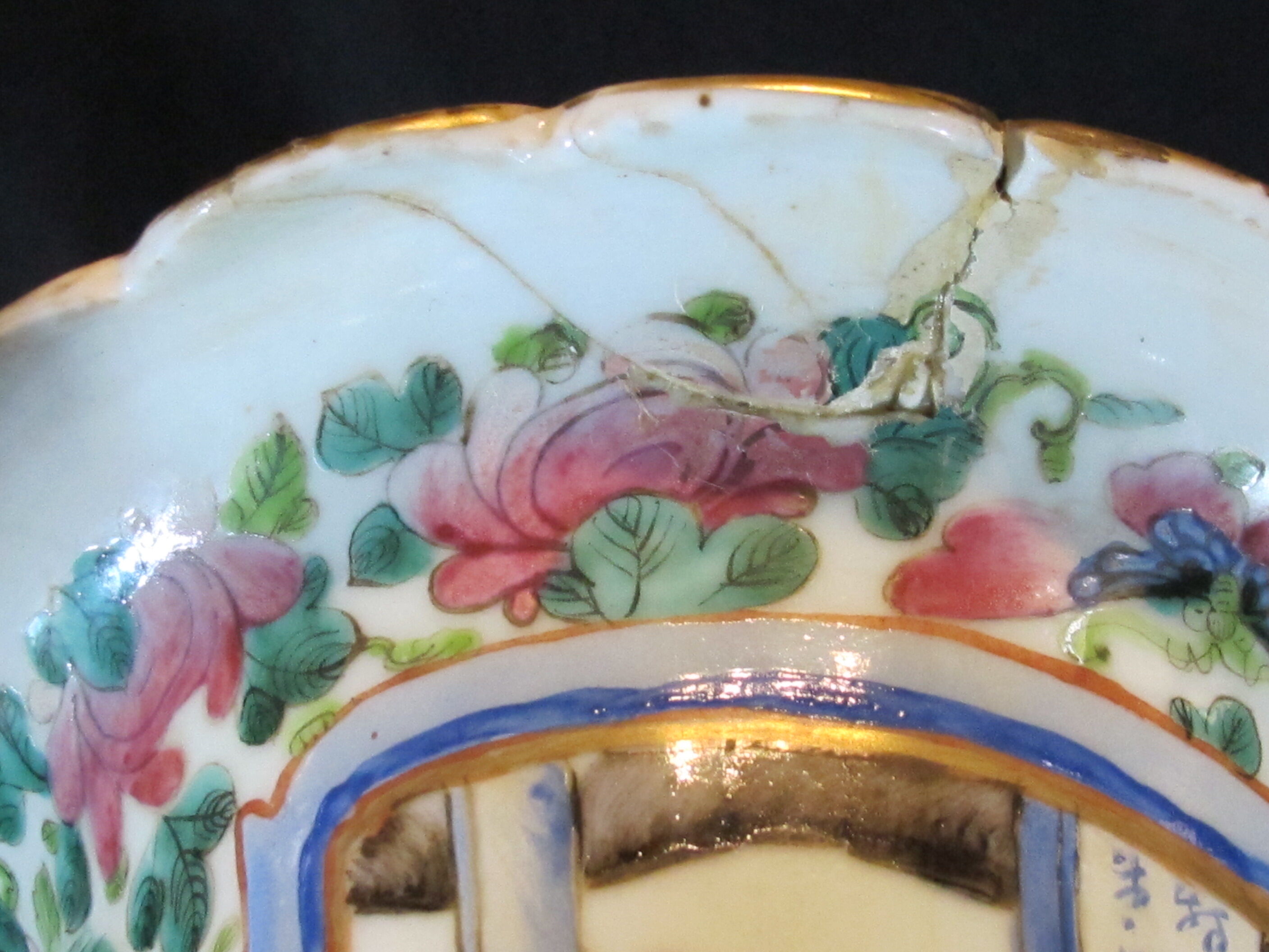 Large Chinese vase China 19th century