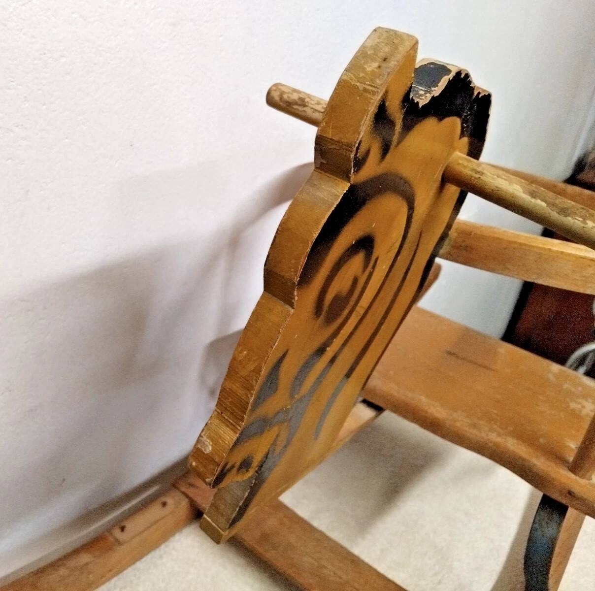 Vintage Primus Rocking Horse