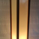 Lampe à poser de style japonais, années 70/80