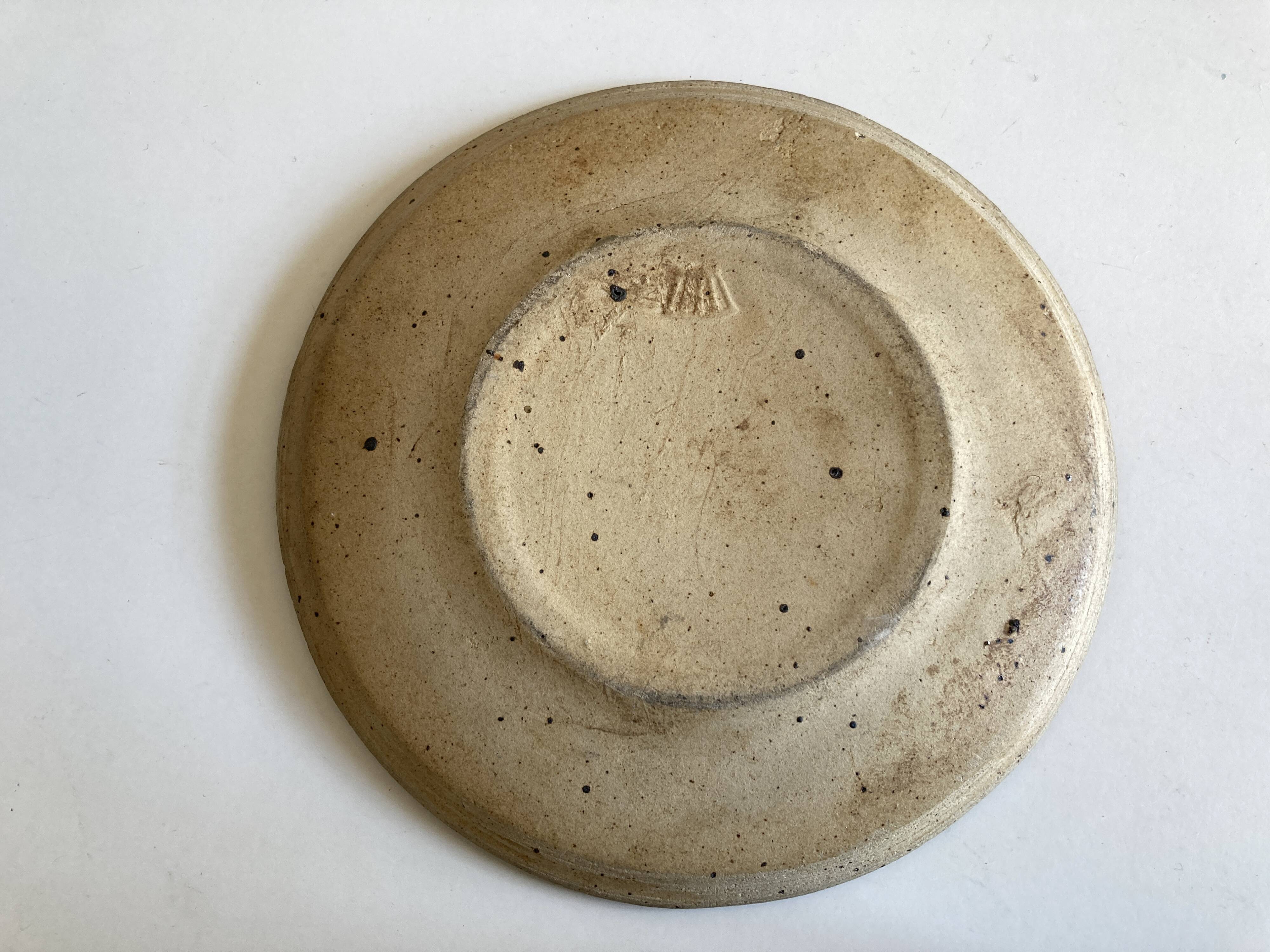 Sandstone swirl trinket bowl Pierre Digan La Borne 1960