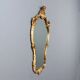 Antique baroque-style mirror in carved wood, Italy, 19th century.