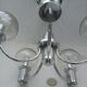 Lustre années 70