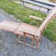 Chaise longue bain de soleil rotin fauteuil