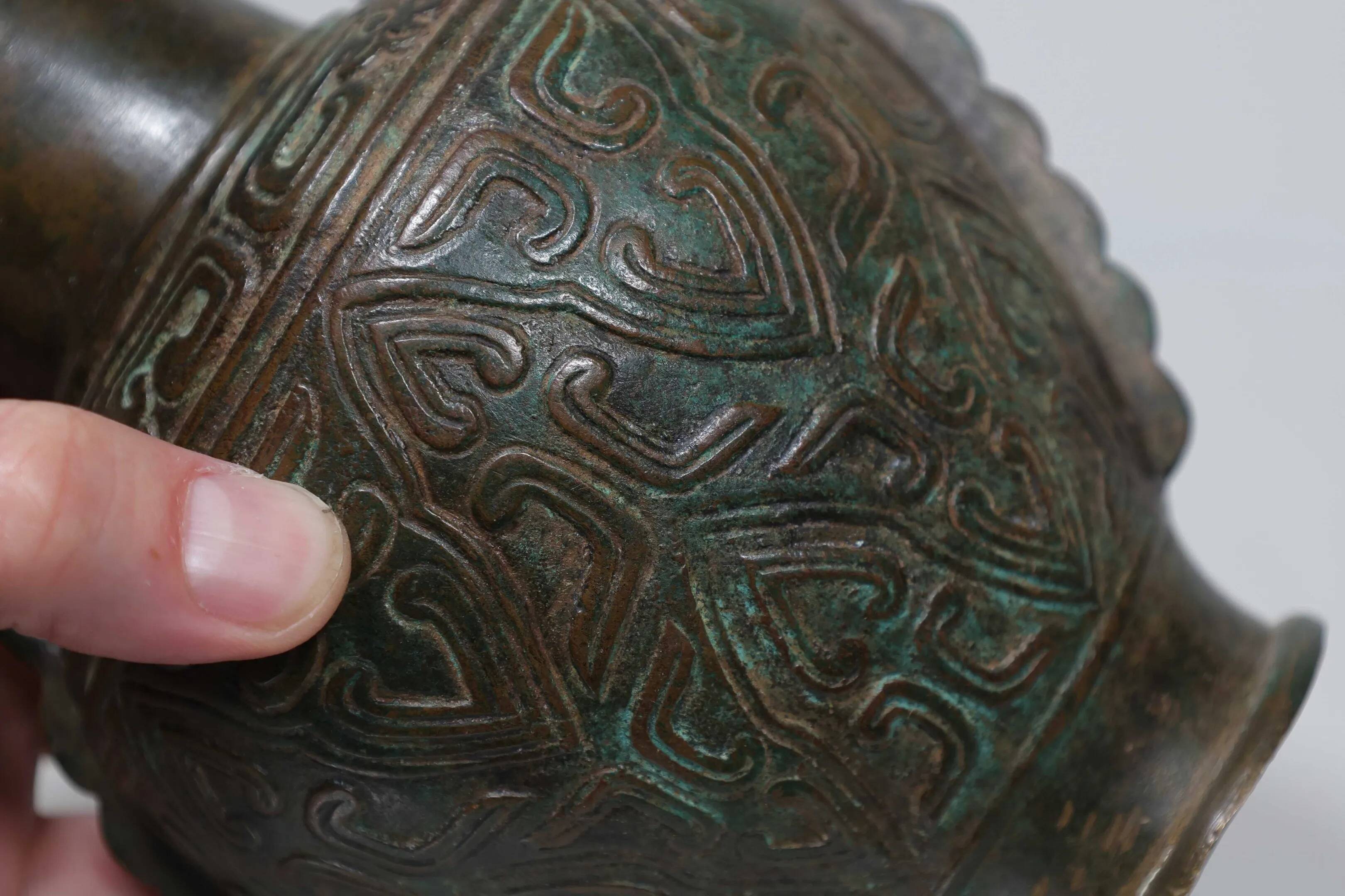 Vase cérémoniel en bronze Dynastie Ming (1368-1644) - Chine